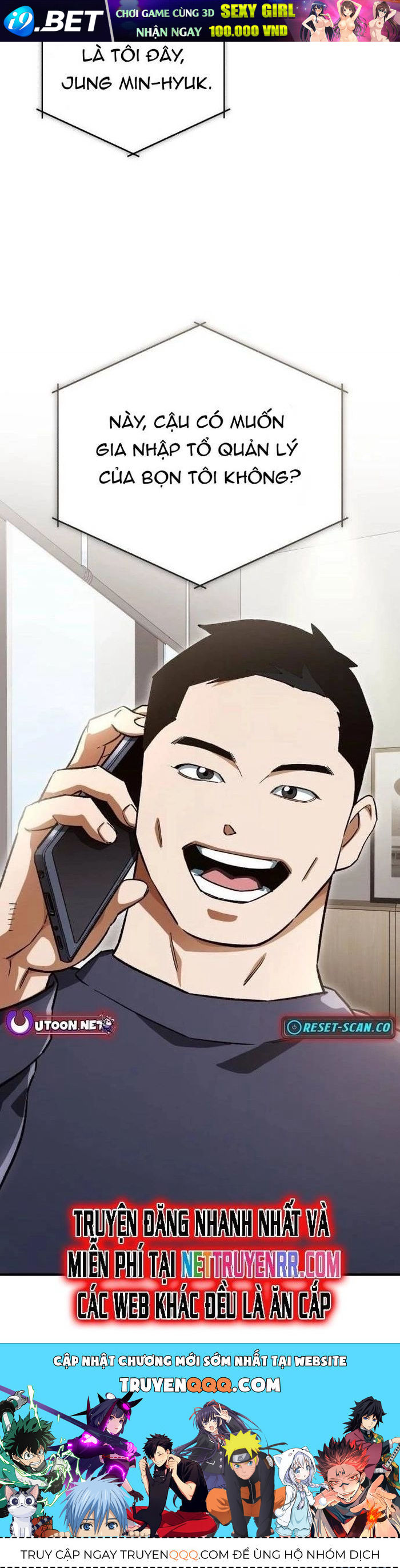 Huyết Ma Chuyển Sinh - Trang 41