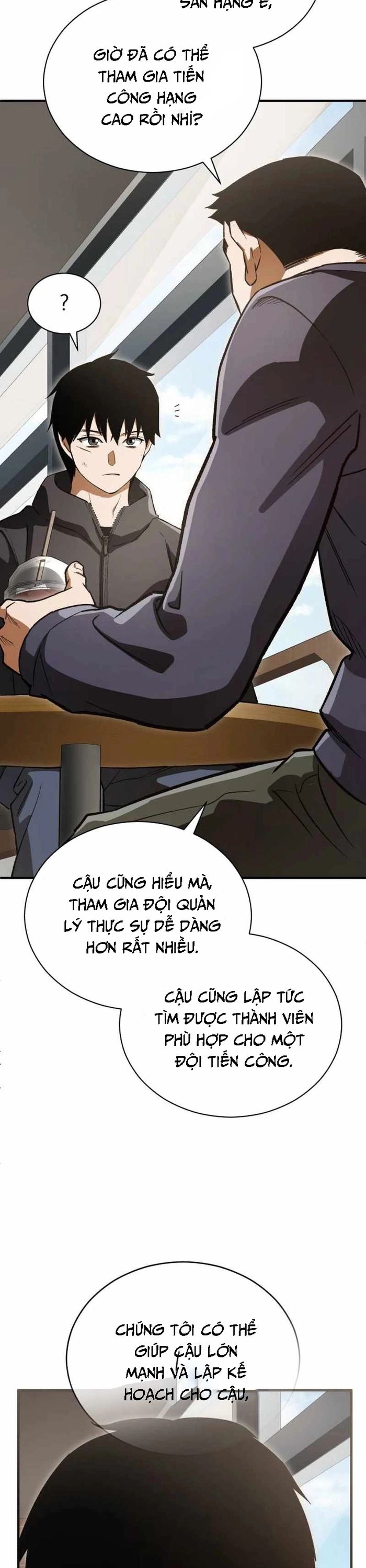 Huyết Ma Chuyển Sinh - Trang 12