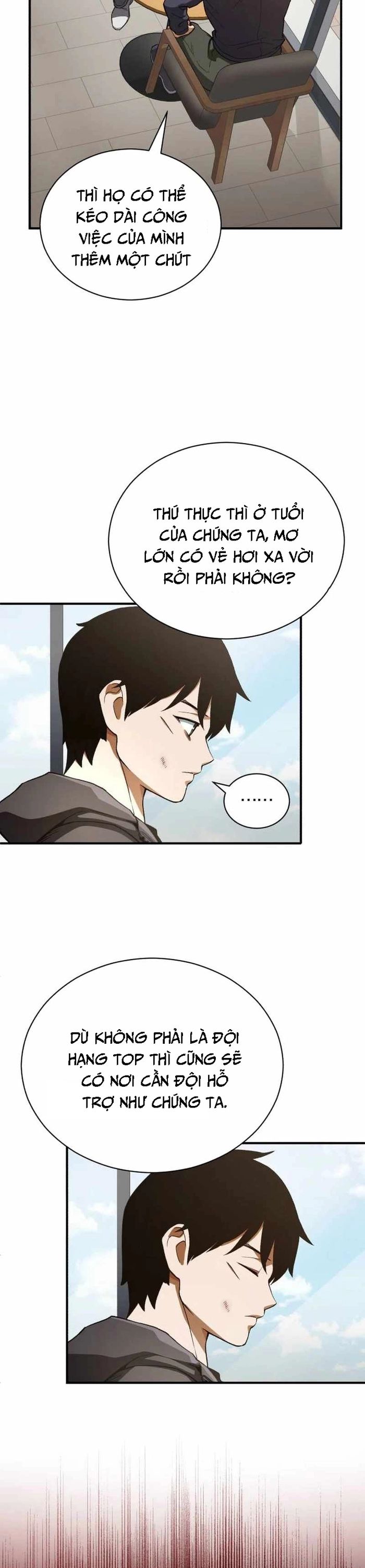 Huyết Ma Chuyển Sinh - Trang 16