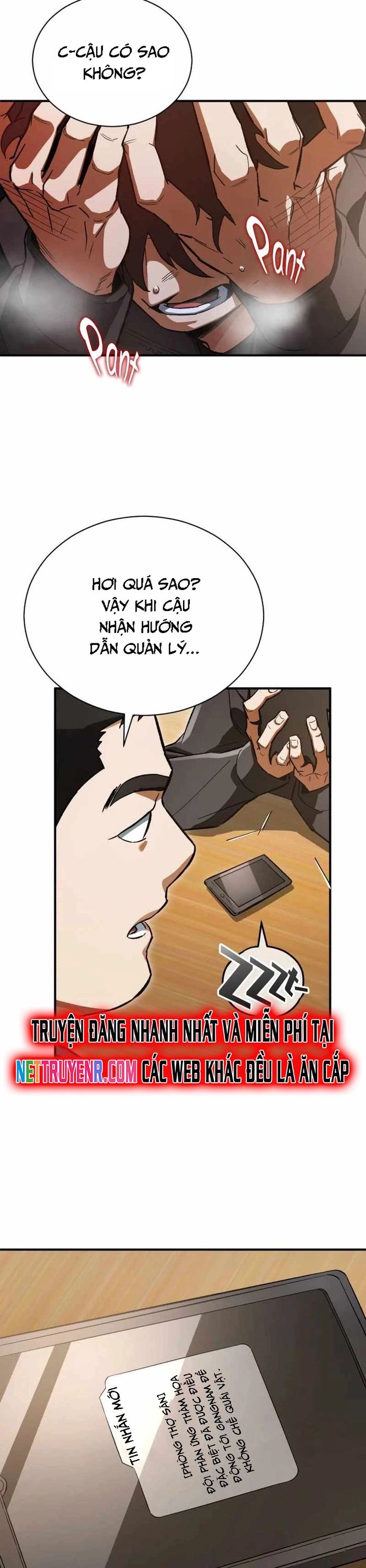 Huyết Ma Chuyển Sinh - Trang 19