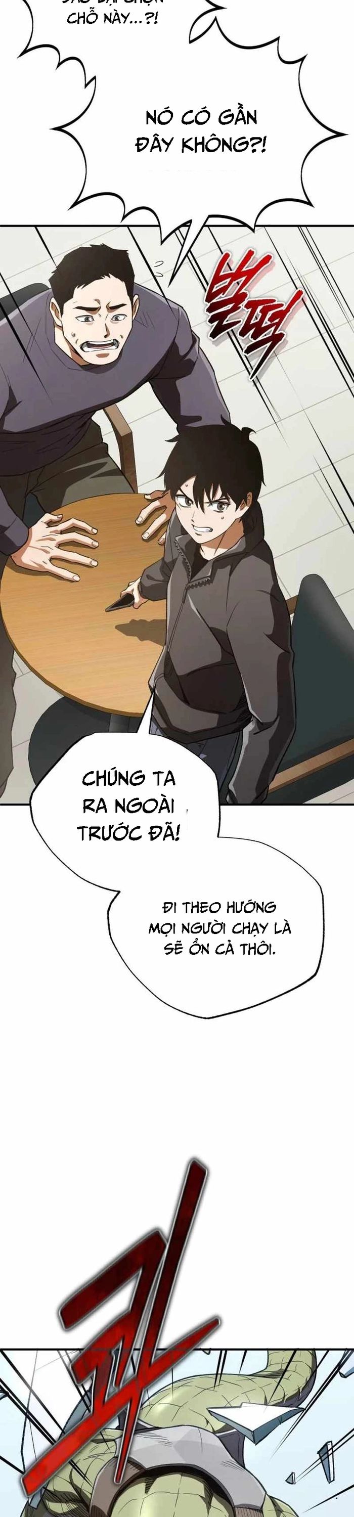 Huyết Ma Chuyển Sinh - Trang 24