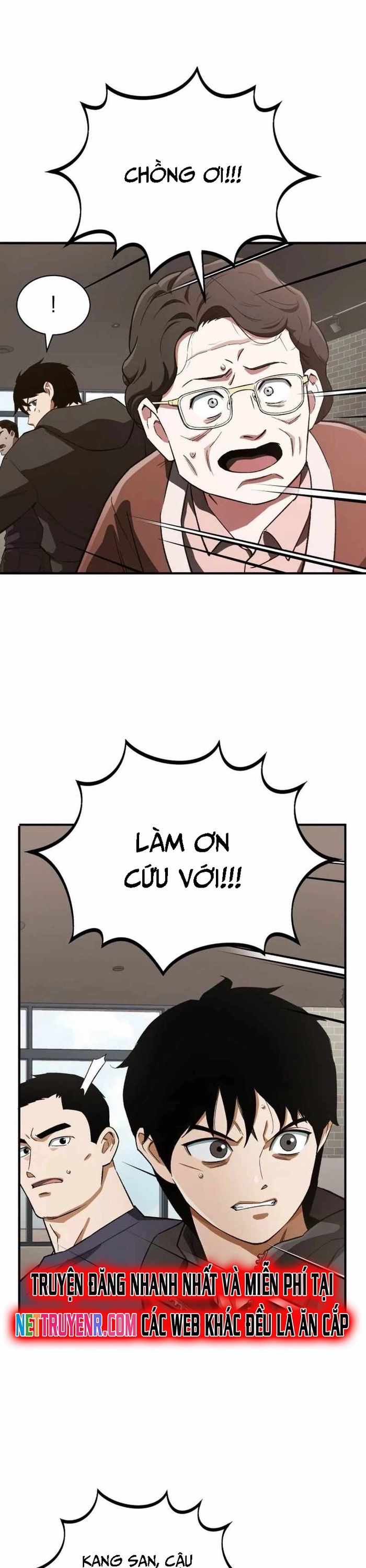 Huyết Ma Chuyển Sinh - Trang 27