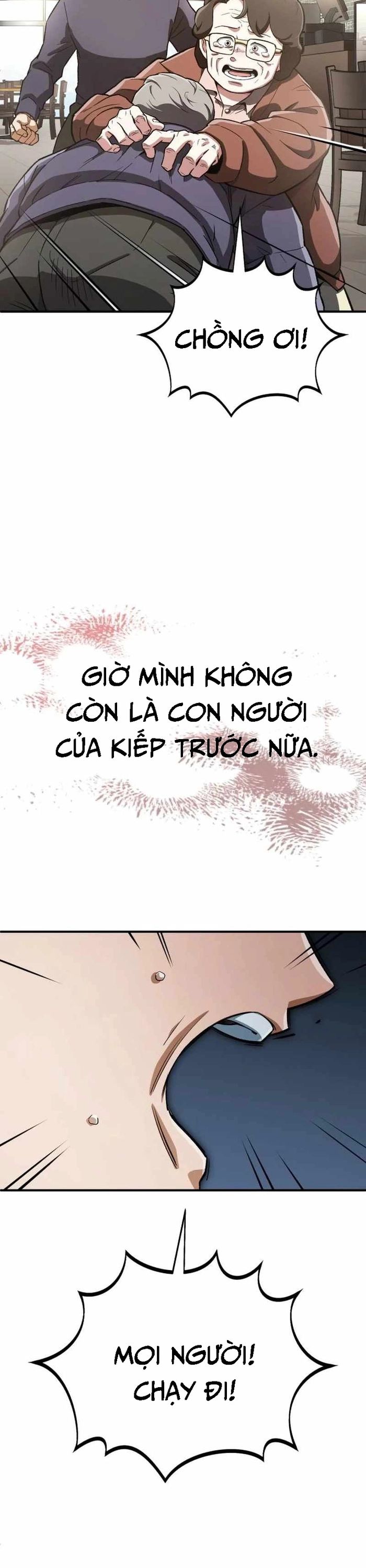 Huyết Ma Chuyển Sinh - Trang 33