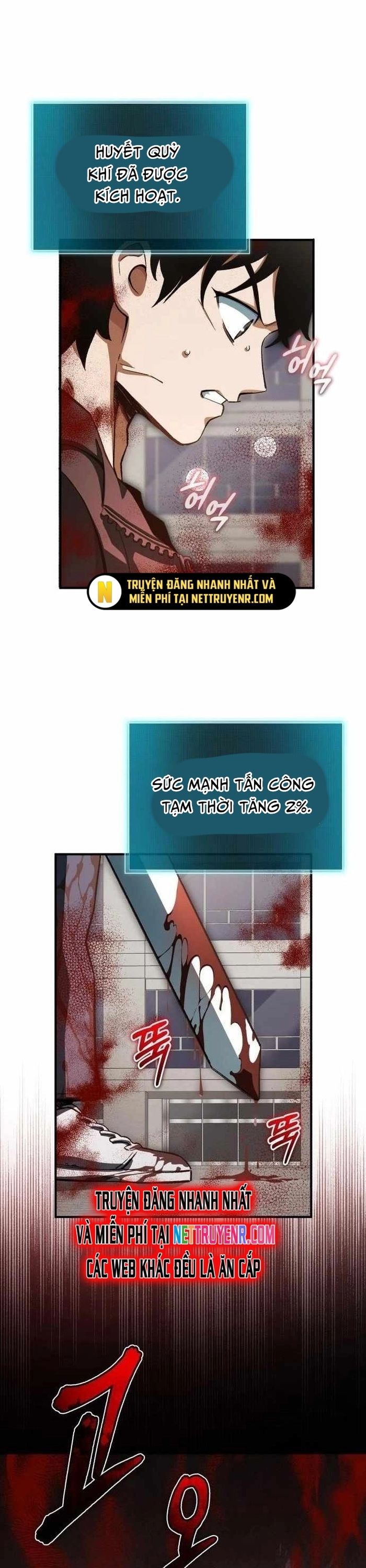 Huyết Ma Chuyển Sinh - Trang 11