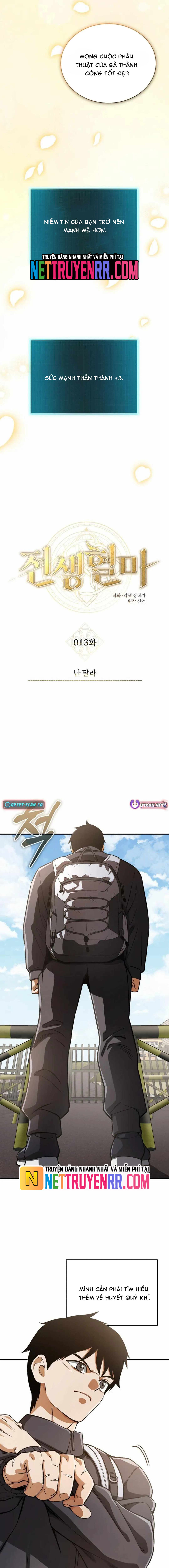 Huyết Ma Chuyển Sinh - Trang 14