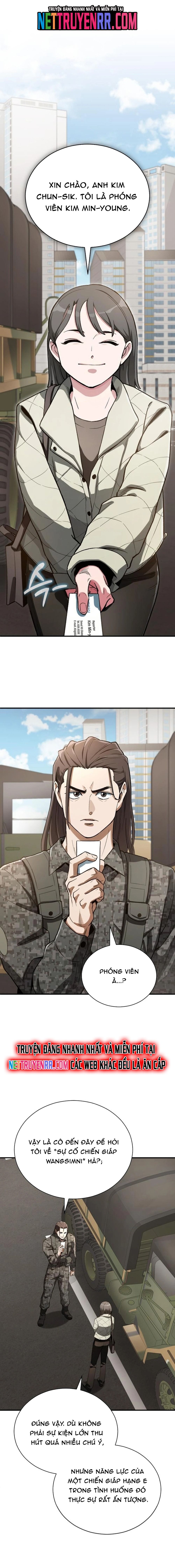 Huyết Ma Chuyển Sinh - Trang 7