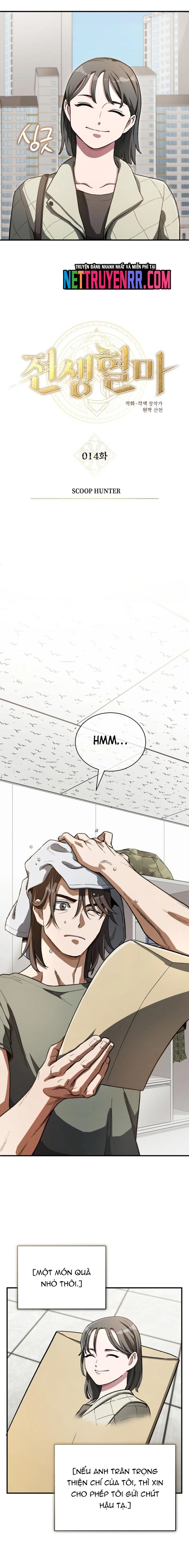 Huyết Ma Chuyển Sinh - Trang 10