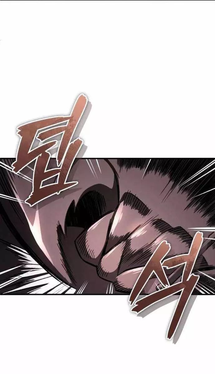 Huyết Ma Chuyển Sinh - Trang 39