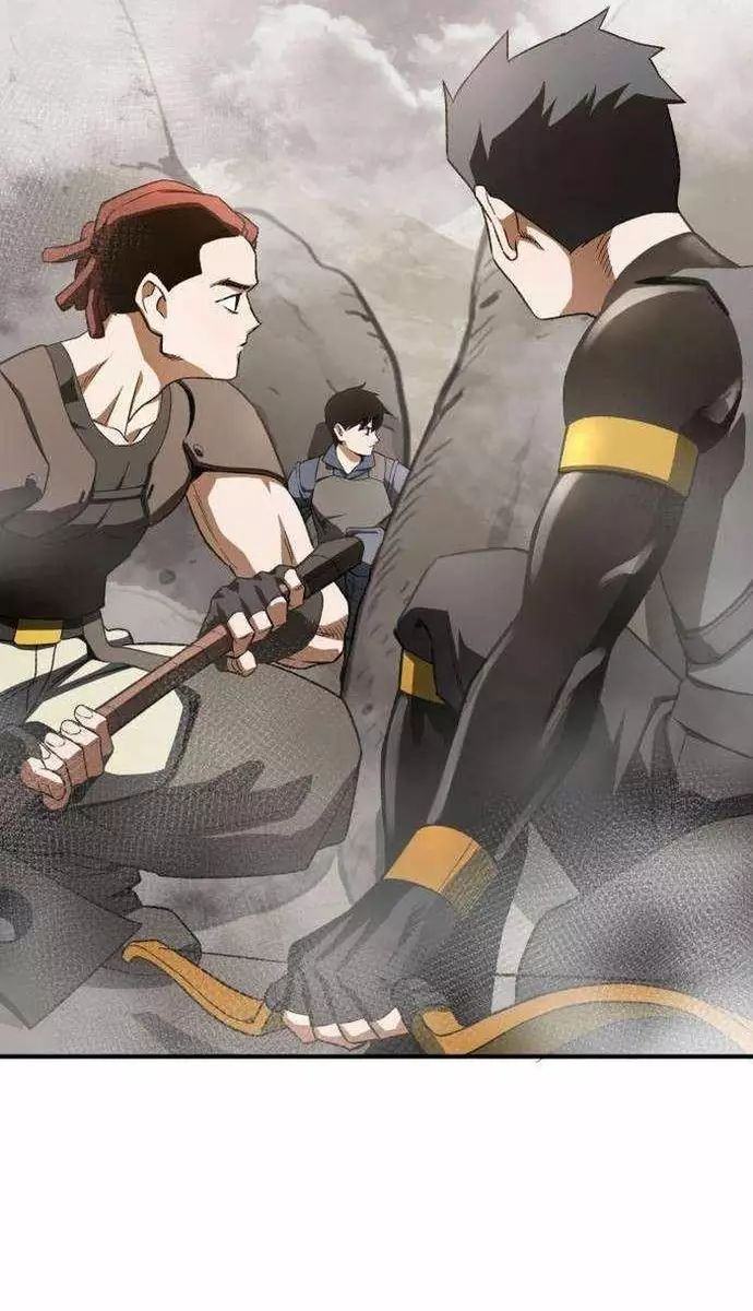 Huyết Ma Chuyển Sinh - Trang 5