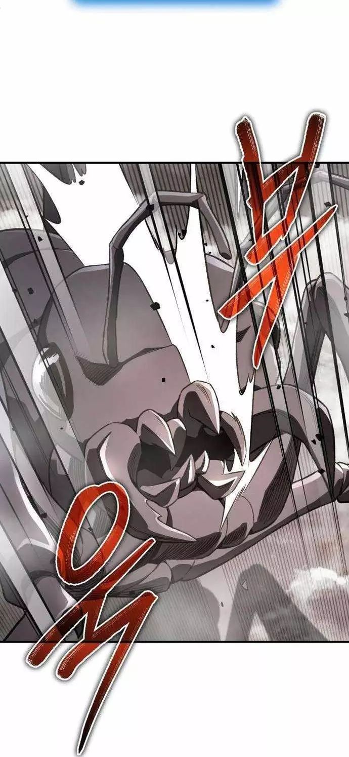 Huyết Ma Chuyển Sinh - Trang 44