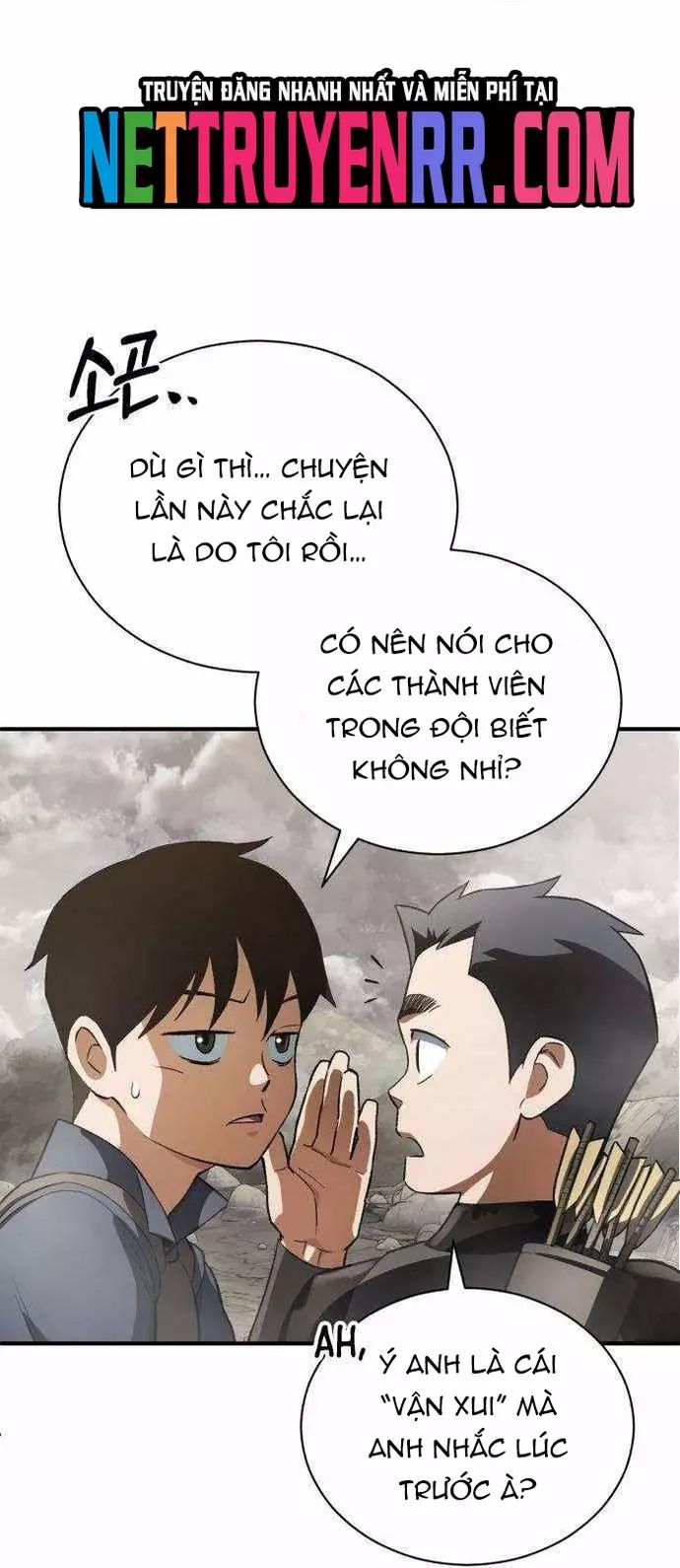 Huyết Ma Chuyển Sinh - Trang 57