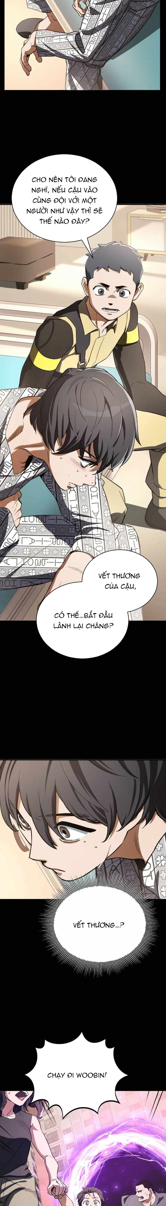 Huyết Ma Chuyển Sinh - Trang 5