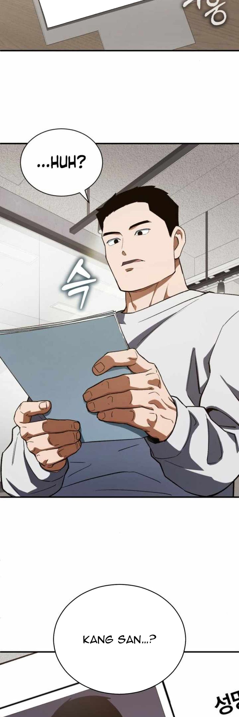 Huyết Ma Chuyển Sinh - Trang 43