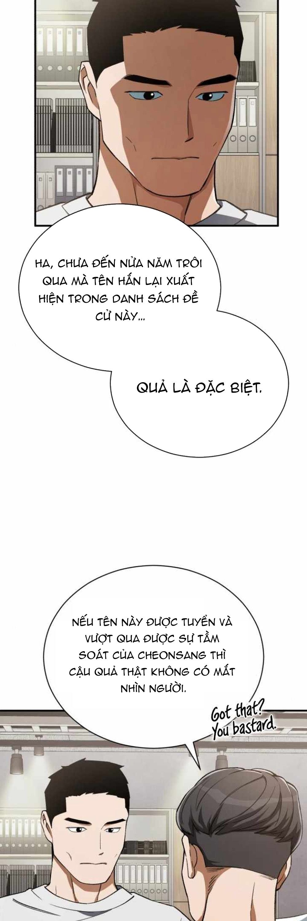 Huyết Ma Chuyển Sinh - Trang 47