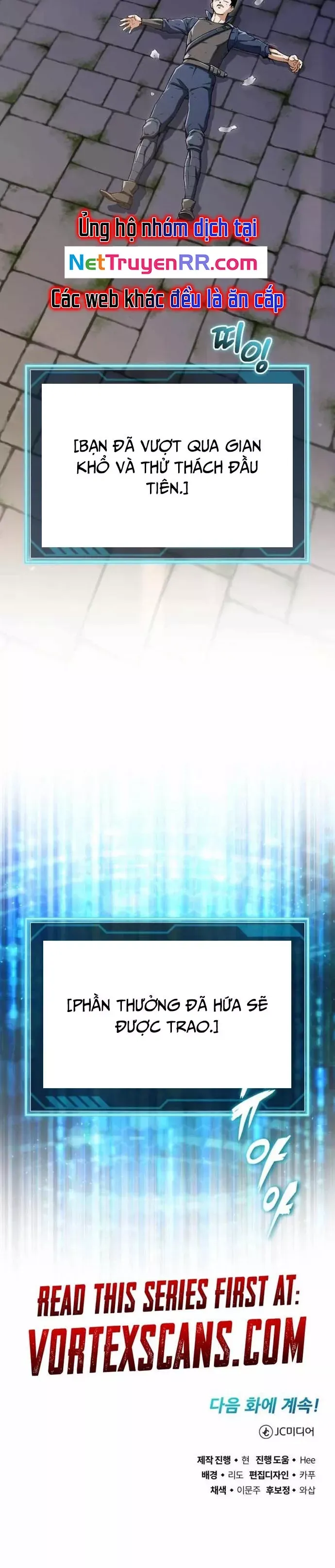 Huyết Ma Chuyển Sinh - Trang 17