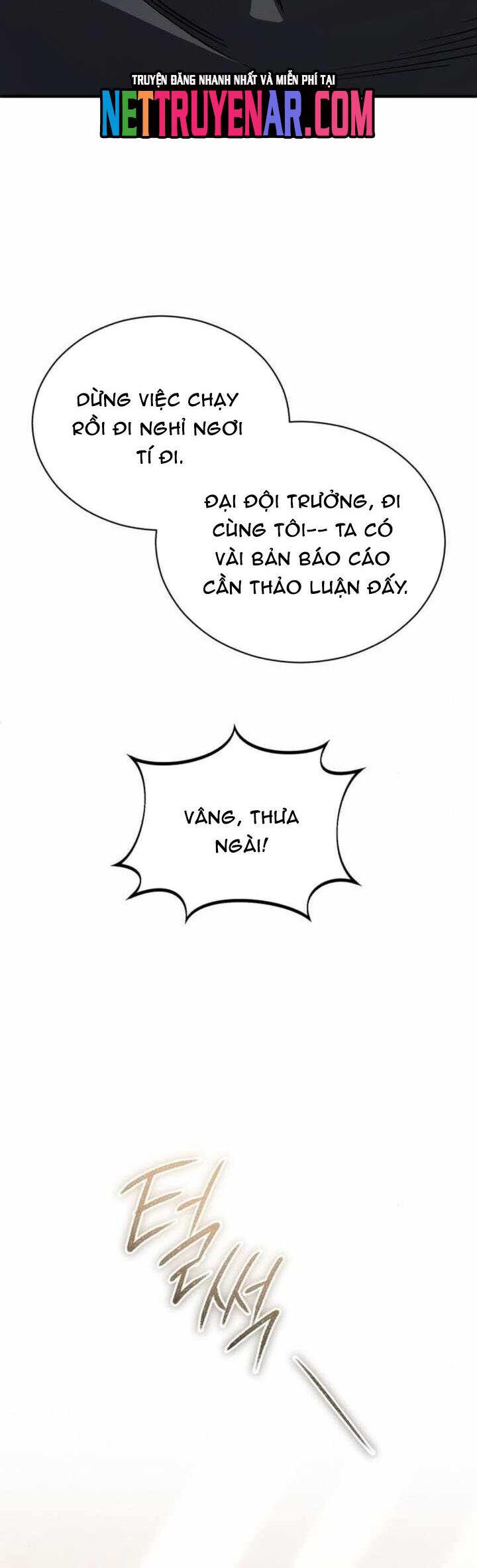 Huyết Ma Chuyển Sinh - Trang 21