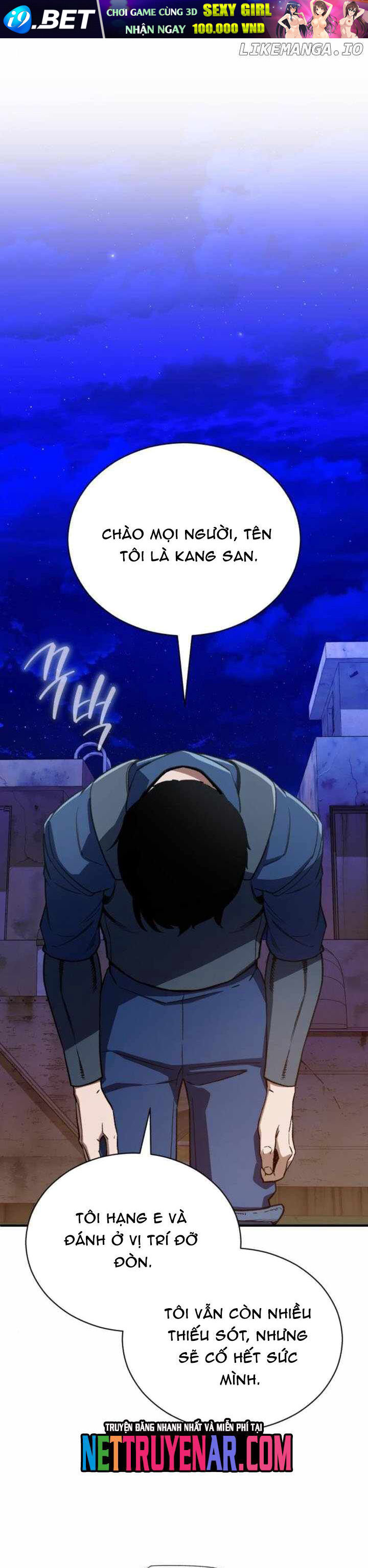 Huyết Ma Chuyển Sinh - Trang 49