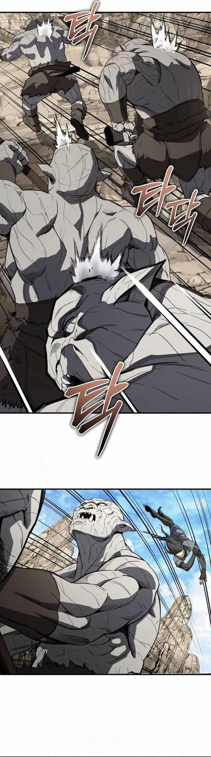 Huyết Ma Chuyển Sinh - Trang 11