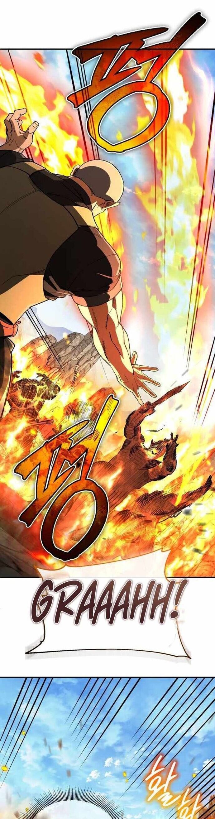 Huyết Ma Chuyển Sinh - Trang 14