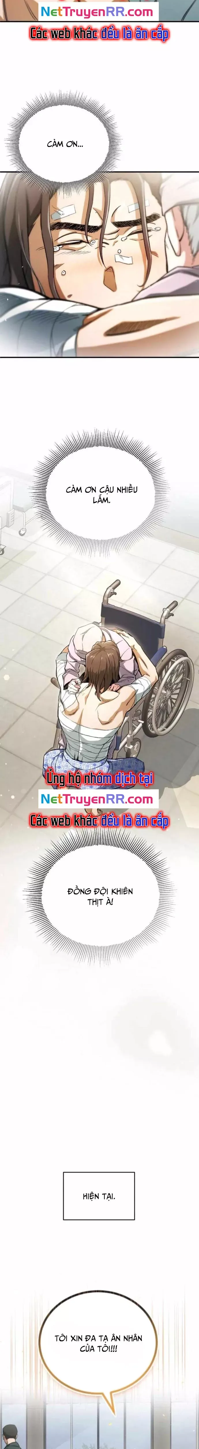 Huyết Ma Chuyển Sinh - Trang 11