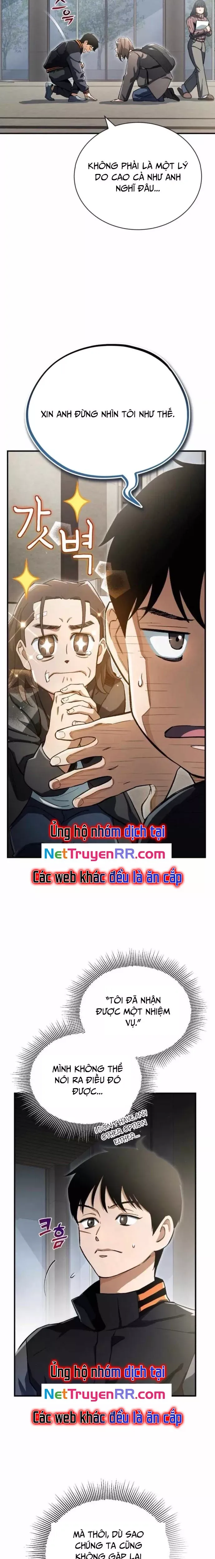 Huyết Ma Chuyển Sinh - Trang 13