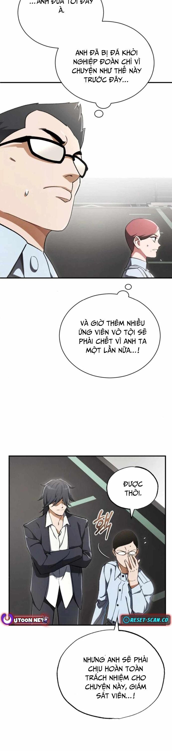 Huyết Ma Chuyển Sinh - Trang 13