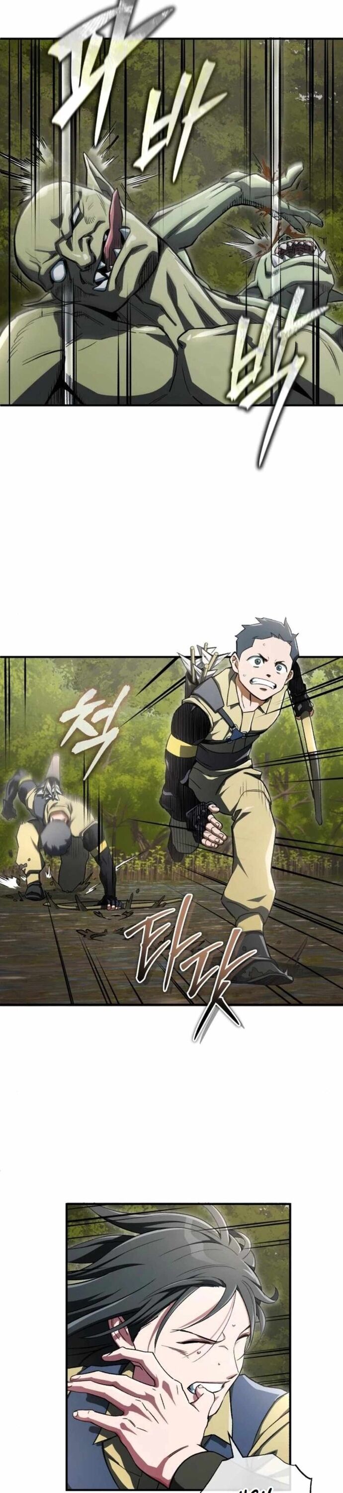 Huyết Ma Chuyển Sinh - Trang 31