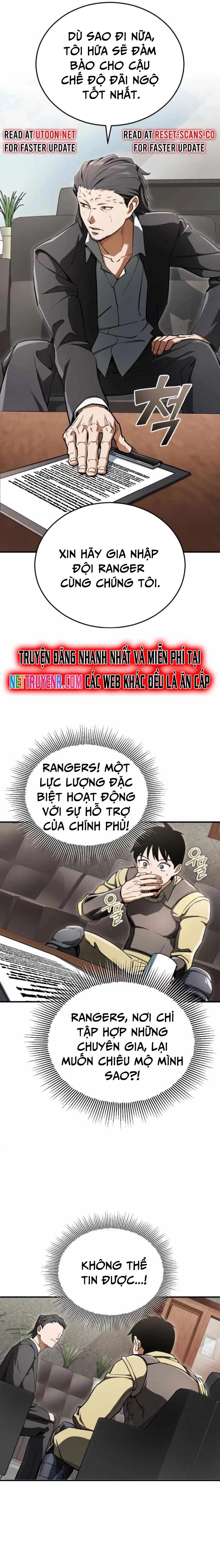 Huyết Ma Chuyển Sinh - Trang 24