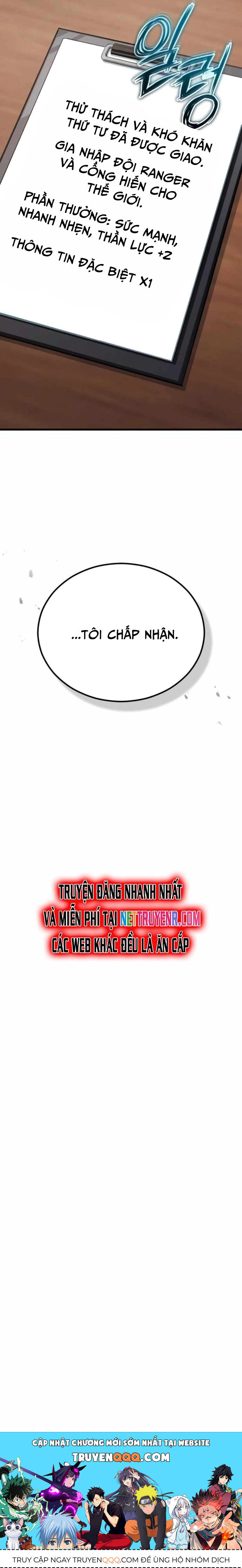 Huyết Ma Chuyển Sinh - Trang 27