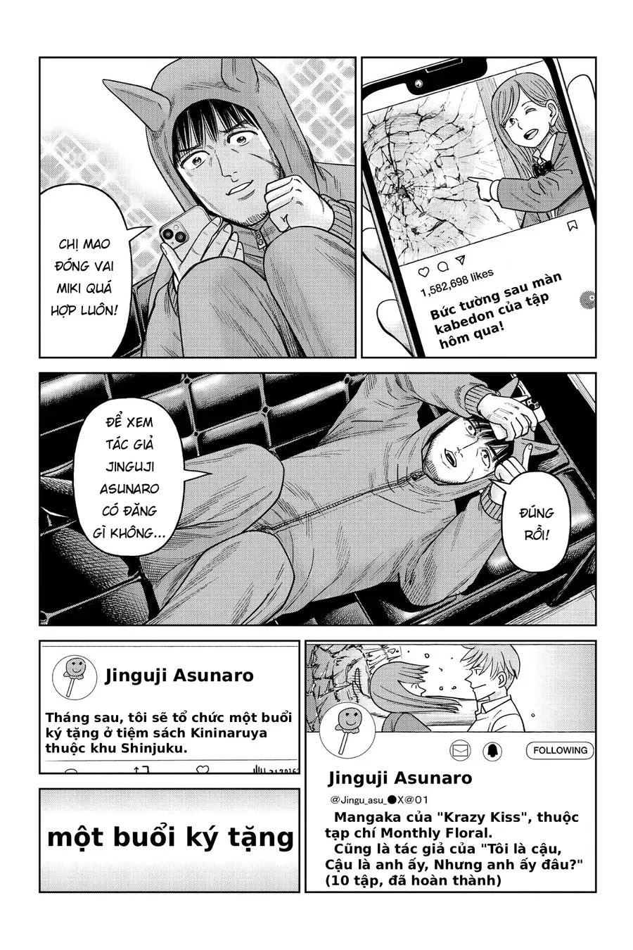 Hoán Đổi J⇔M [Chap 1-11.5]