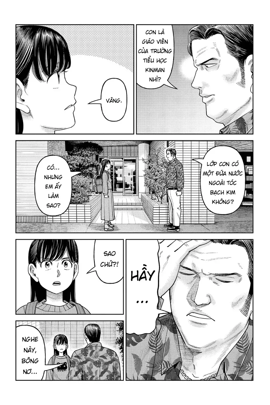 Hoán Đổi J⇔M [Chap 1-11.5]