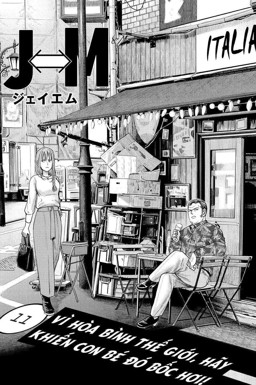 Hoán Đổi J⇔M [Chap 1-11.5]