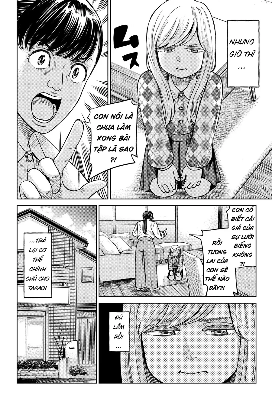 Hoán Đổi J⇔M [Chap 1-11.5]