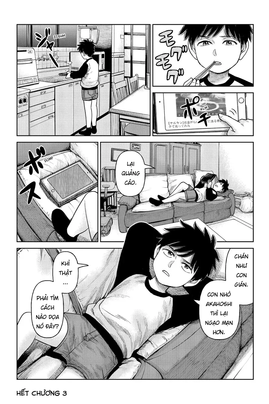 Hoán Đổi J⇔M [Chap 1-11.5]