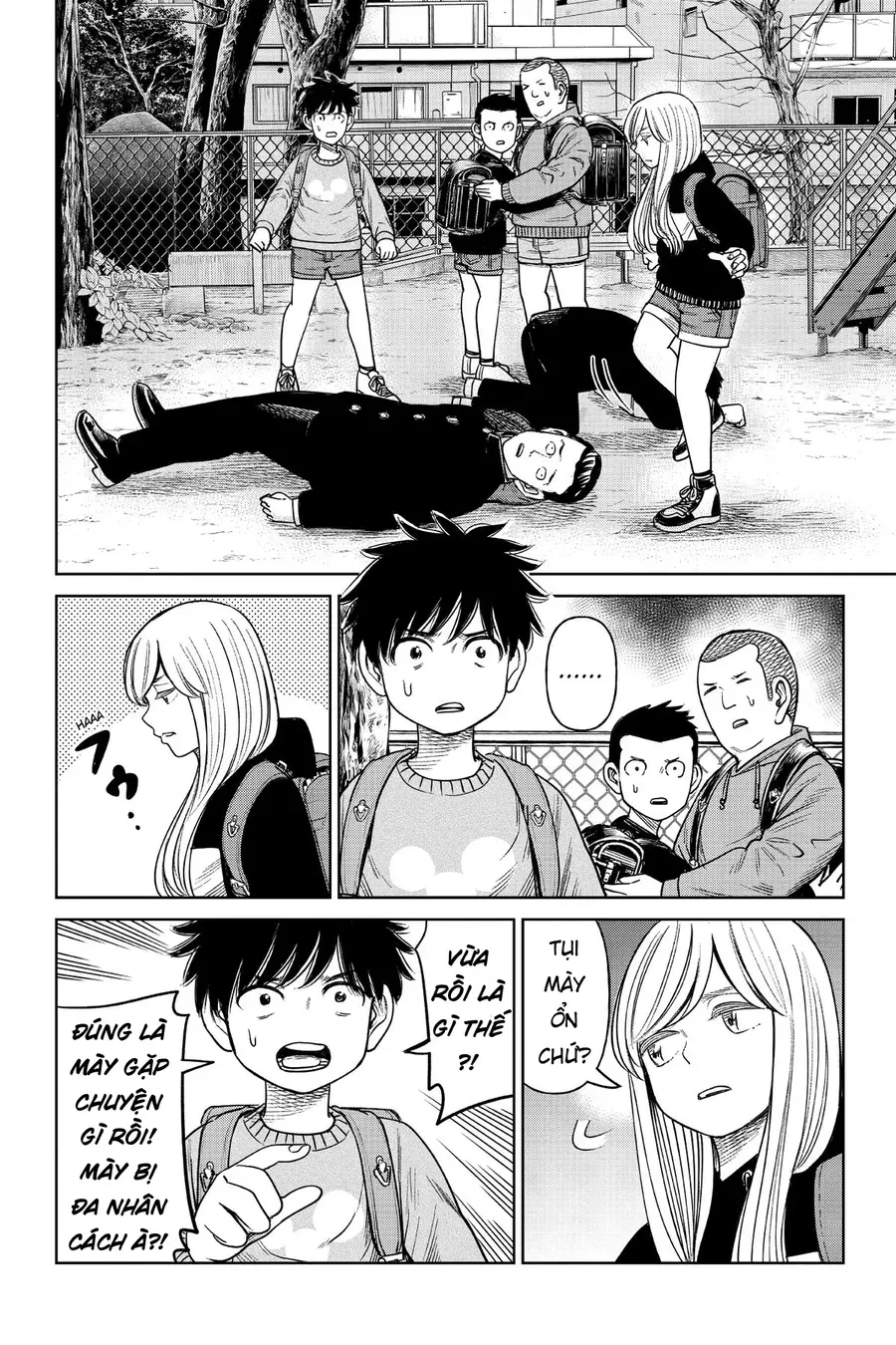 Hoán Đổi J⇔M [Chap 1-11.5]