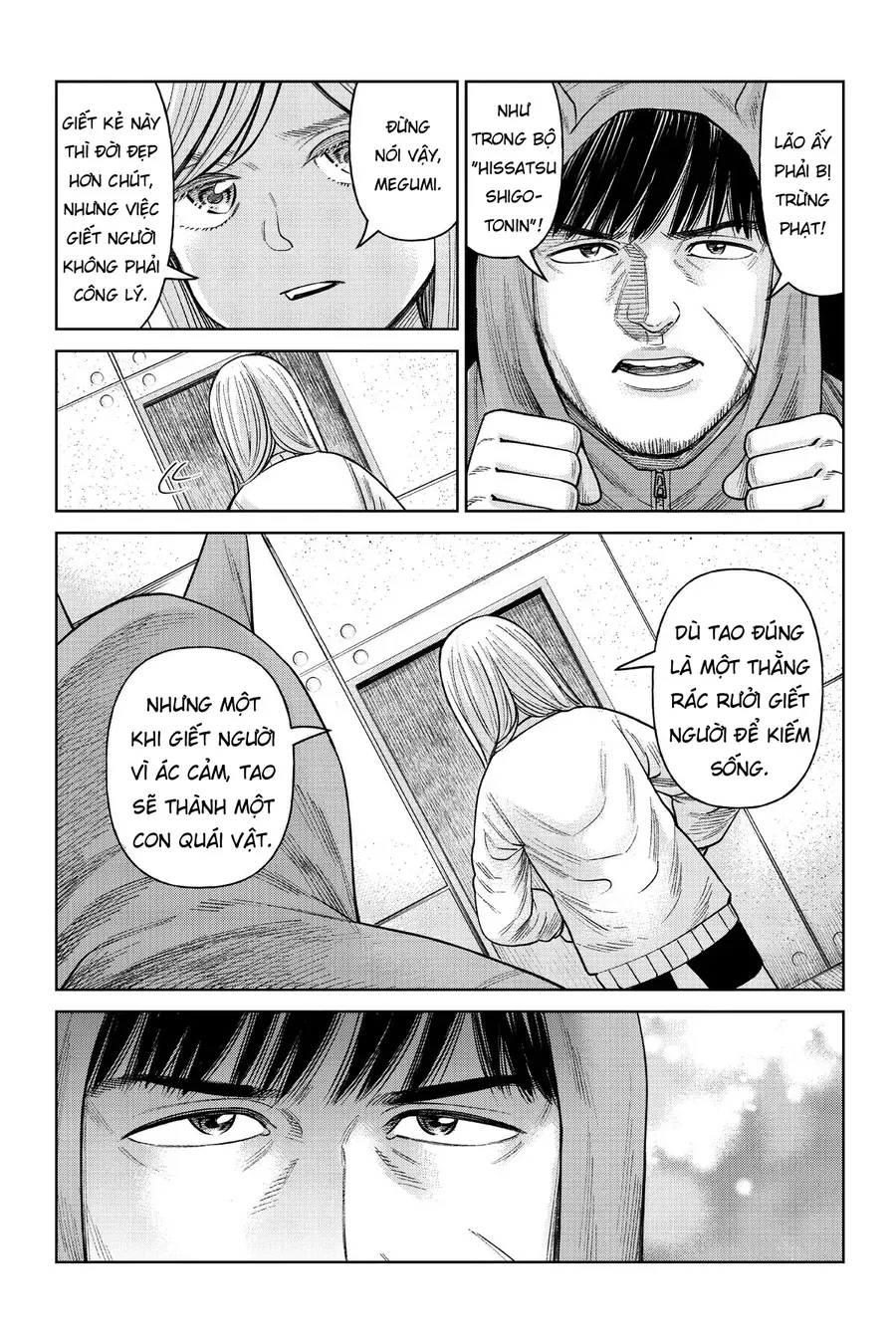 Hoán Đổi J⇔M [Chap 1-11.5]