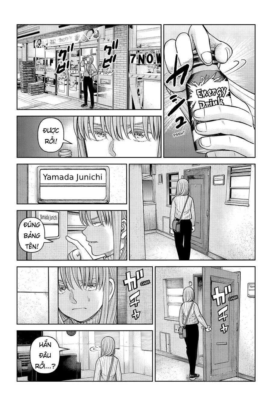 Hoán Đổi J⇔M [Chap 1-11.5]