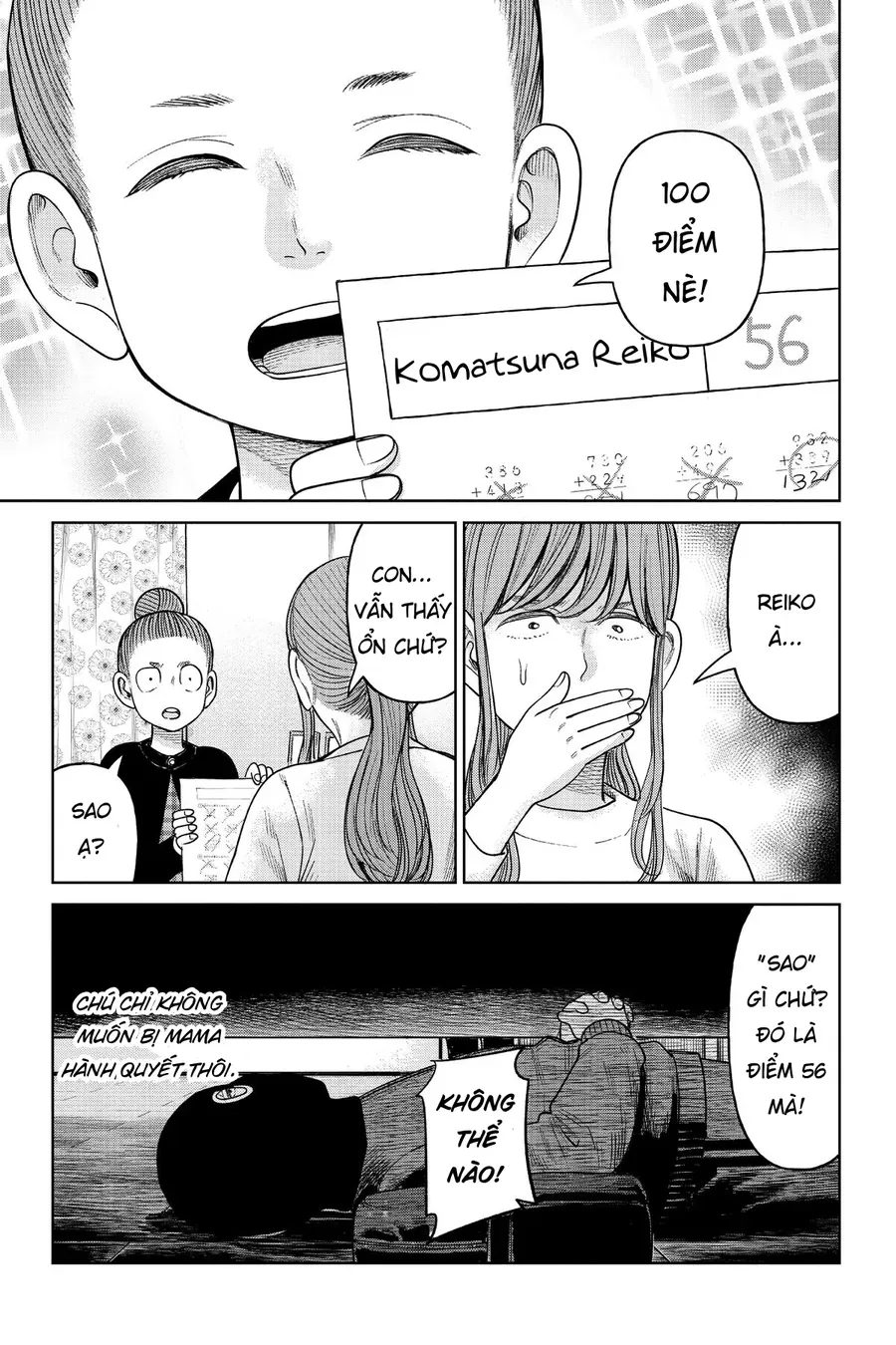 Hoán Đổi J⇔M [Chap 1-11.5]