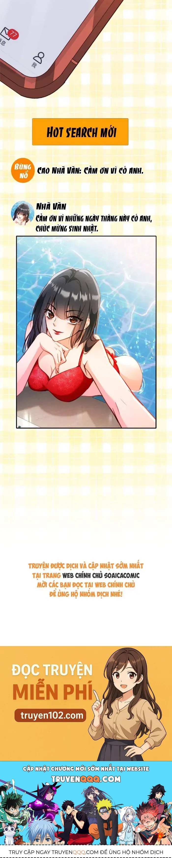 Trợ Thủ Đắc Lực Mua Một Tặng Một - Trang 21