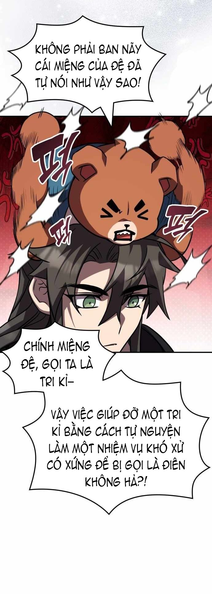 Trang truyện 17