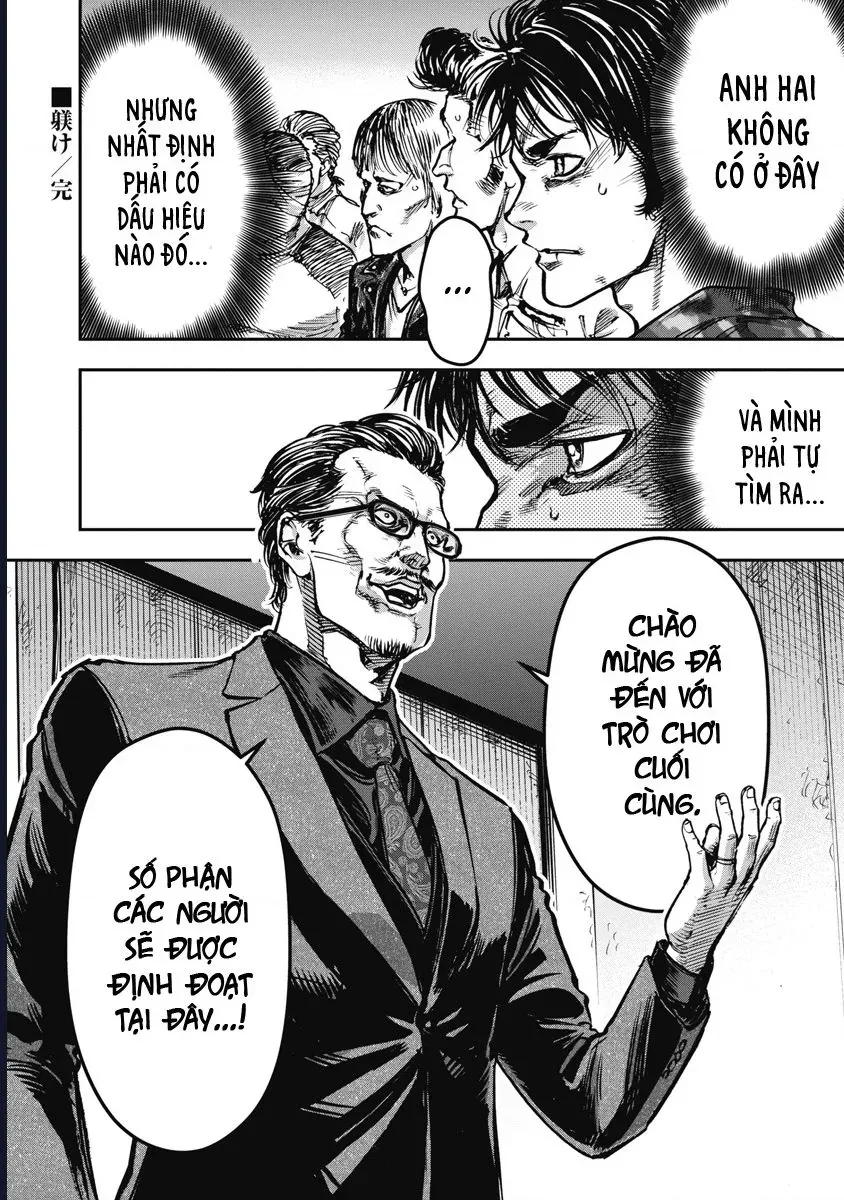 Trang truyện 17
