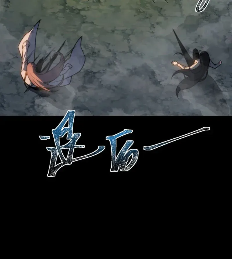 Sau Khi Chia Tay Hoa Khôi Võ Đạo Của Ta Thẳng Tới Cấp Thần [Chap 49]