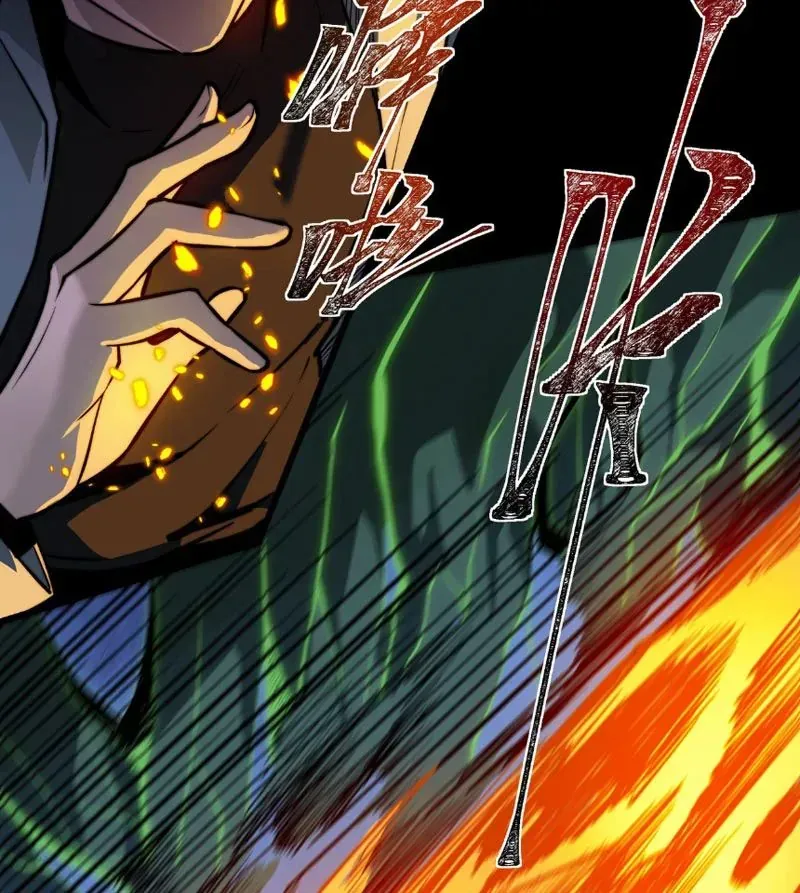 Sau Khi Chia Tay Hoa Khôi Võ Đạo Của Ta Thẳng Tới Cấp Thần [Chap 49]