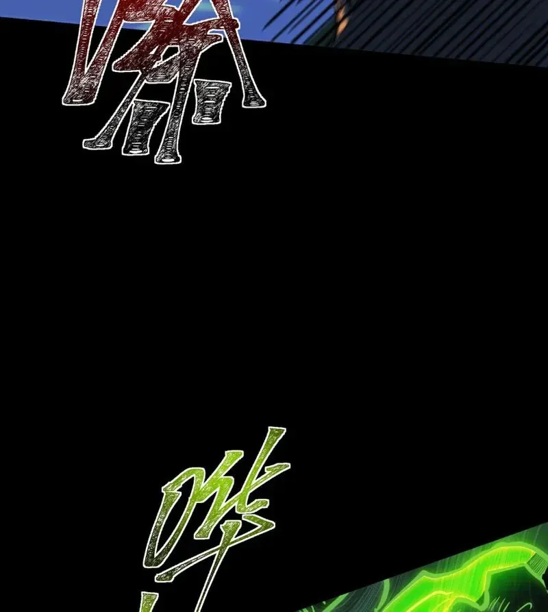 Sau Khi Chia Tay Hoa Khôi Võ Đạo Của Ta Thẳng Tới Cấp Thần [Chap 49]