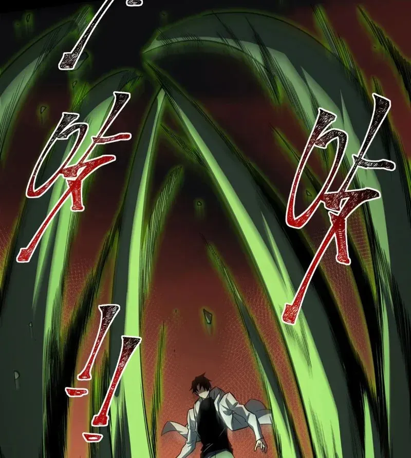 Sau Khi Chia Tay Hoa Khôi Võ Đạo Của Ta Thẳng Tới Cấp Thần [Chap 49]