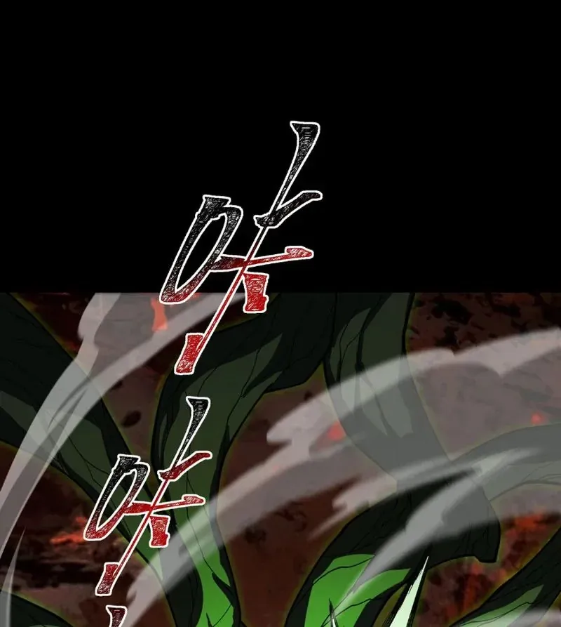 Sau Khi Chia Tay Hoa Khôi Võ Đạo Của Ta Thẳng Tới Cấp Thần [Chap 49]