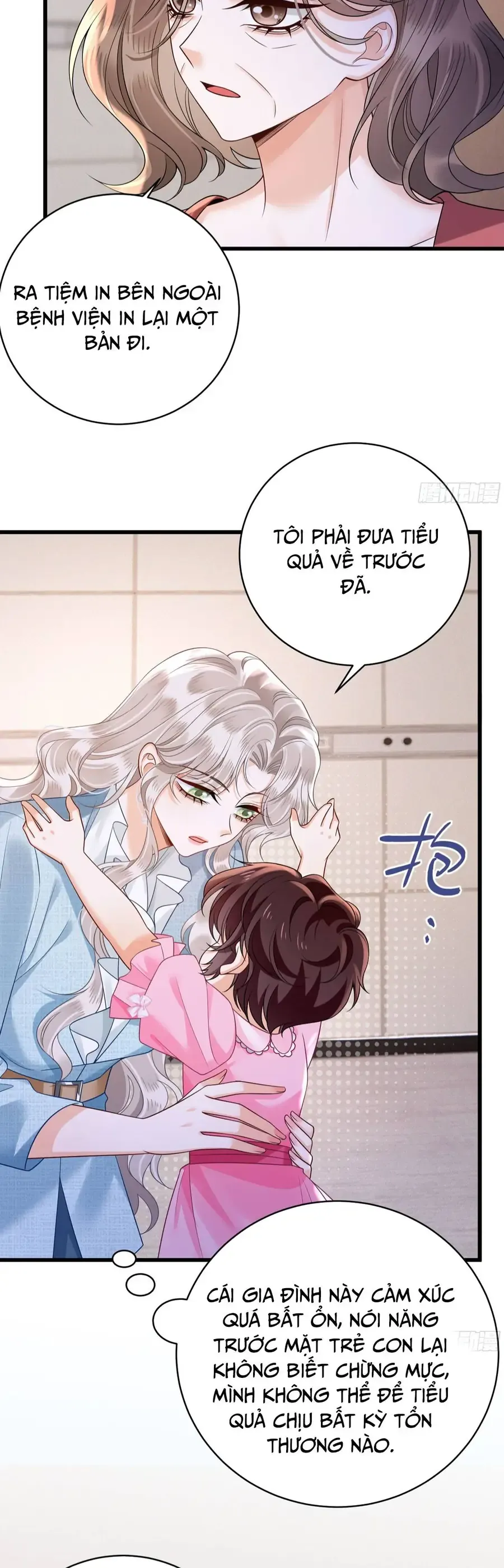 Sau Khi Hủy Hôn, Đại Lão Cô Ấy Vừa Xinh Đẹp Lại Ngầu Lòi Chap 37 - Next Chap 36