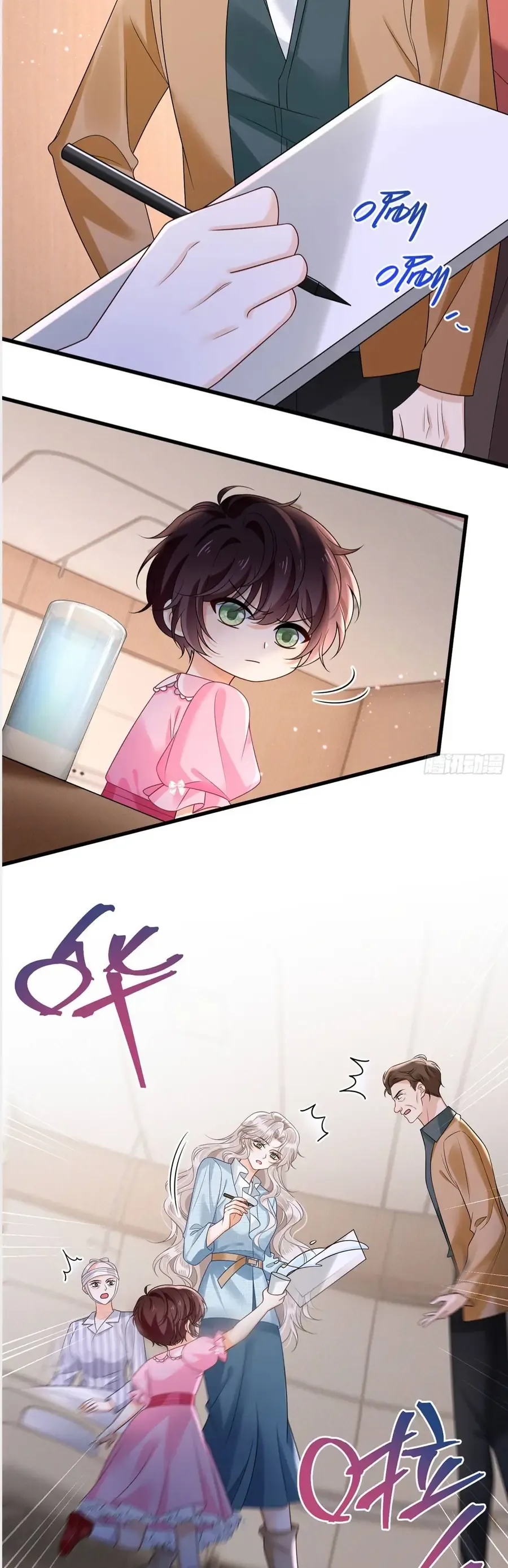 Sau Khi Hủy Hôn, Đại Lão Cô Ấy Vừa Xinh Đẹp Lại Ngầu Lòi Chap 37 - Next Chap 36