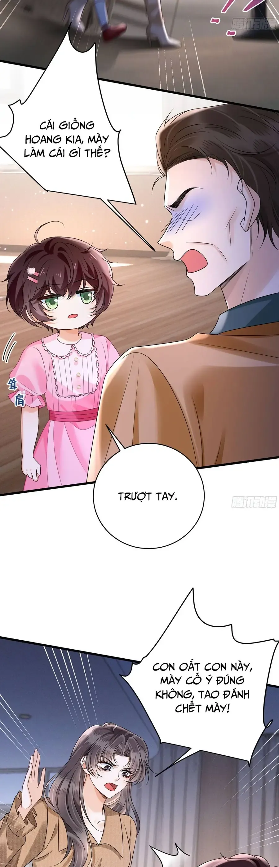 Sau Khi Hủy Hôn, Đại Lão Cô Ấy Vừa Xinh Đẹp Lại Ngầu Lòi Chap 37 - Next Chap 36