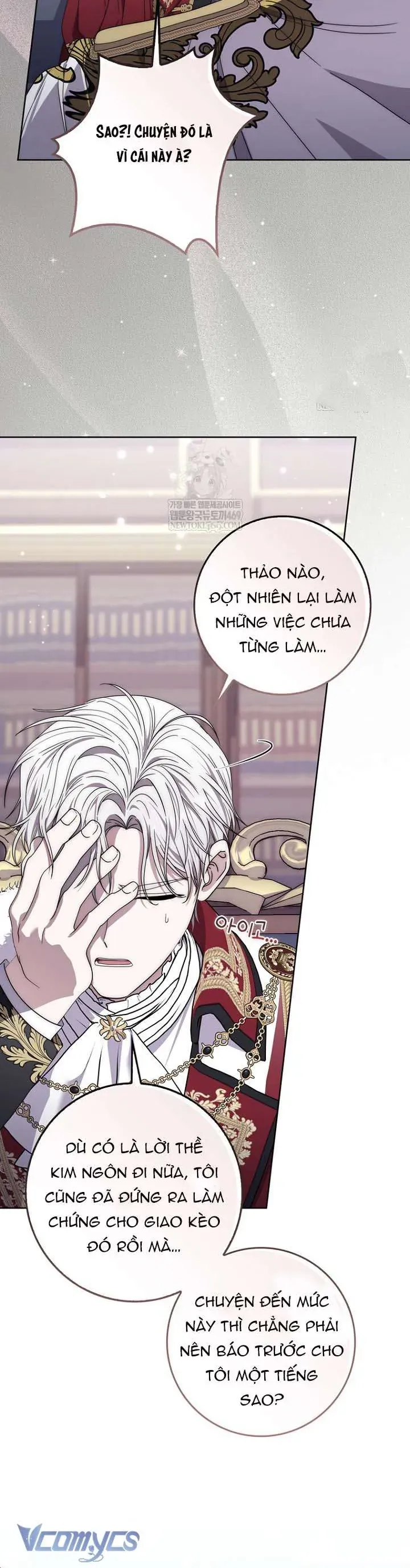 Nam Chính Bệnh Hoạn Ám Ảnh Với Sức Khoẻ Của Tôi Chap 46 - Next Chap 45